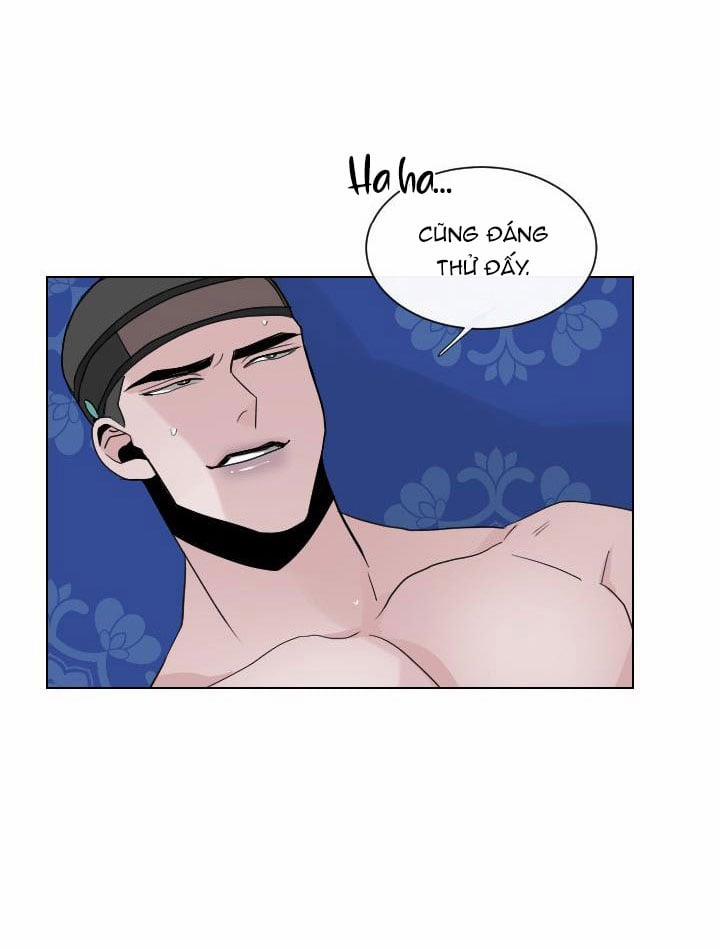 Sinsujeon 23 trang 32