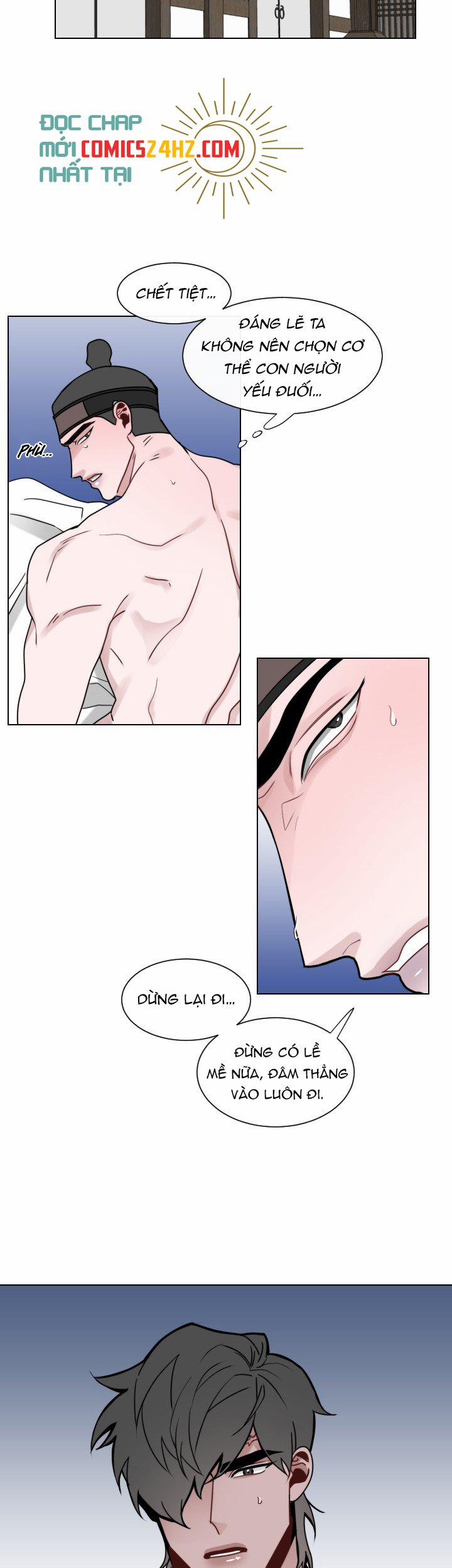 Sinsujeon 24 trang 14