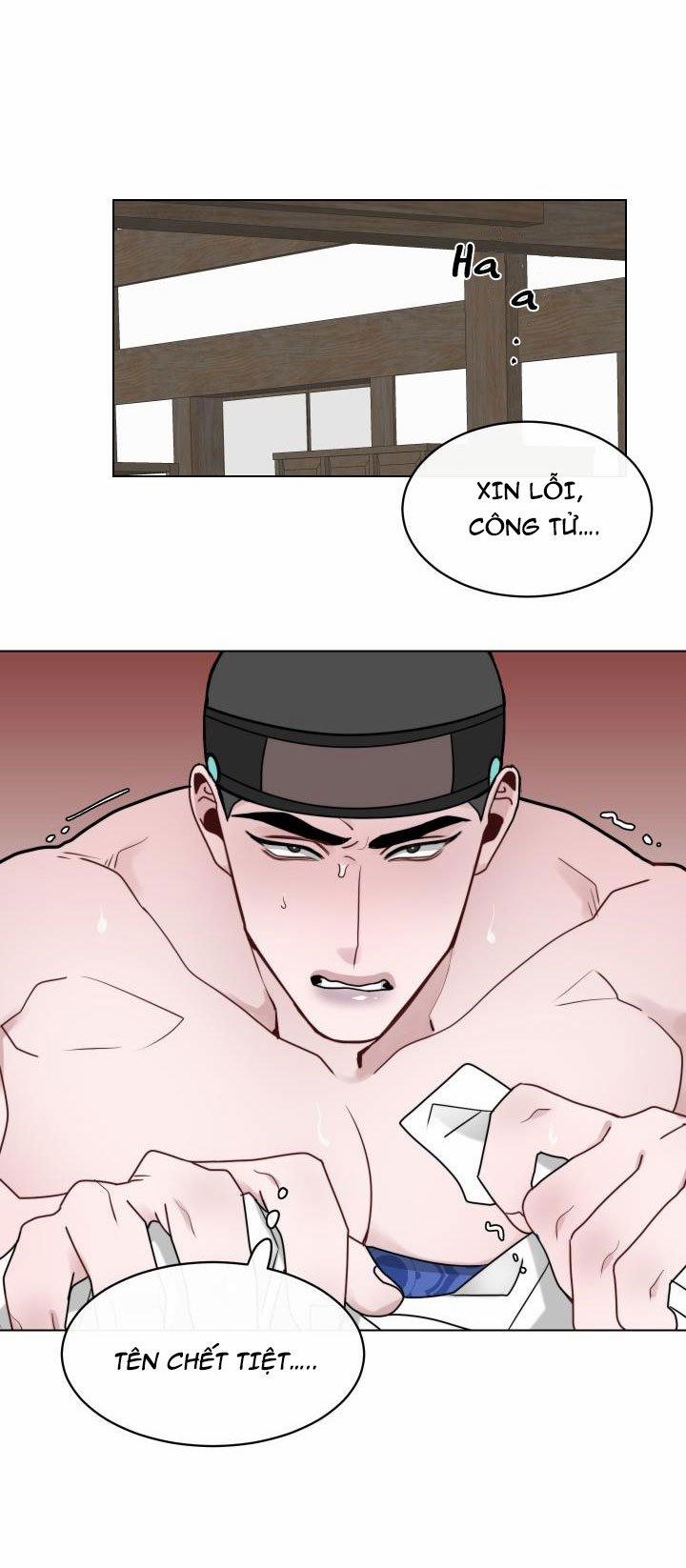 Sinsujeon 25 trang 1