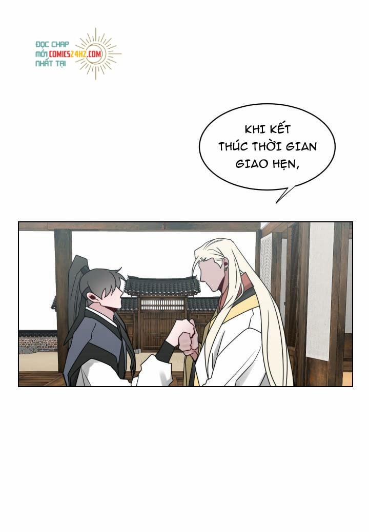 Sinsujeon 27 trang 0
