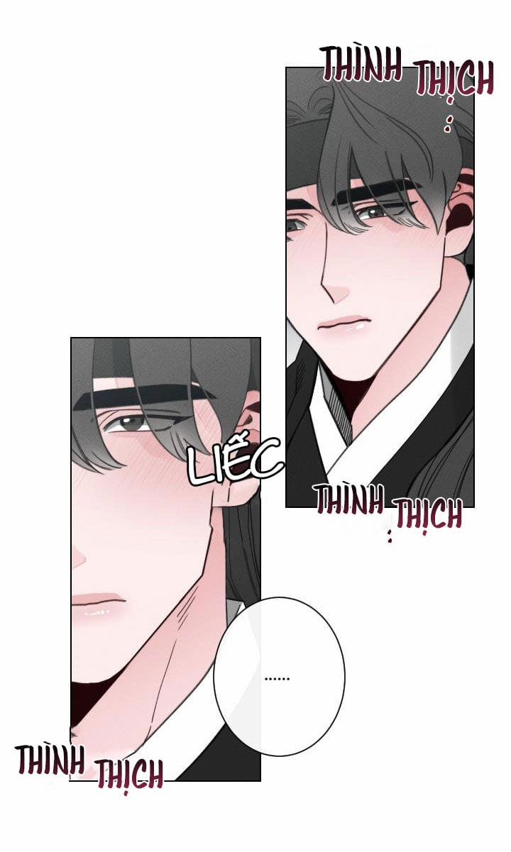 Sinsujeon 27 trang 17