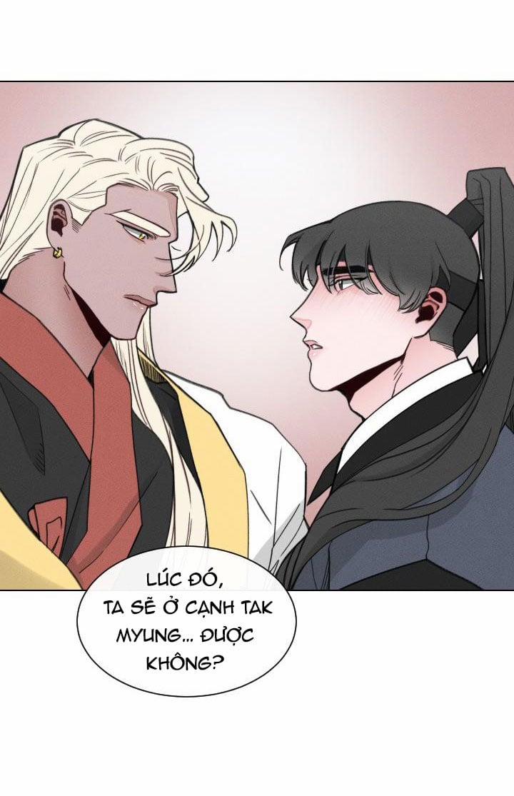 Sinsujeon 27 trang 21