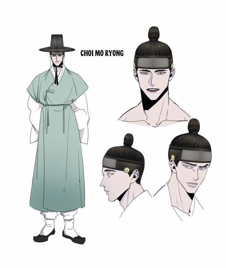 Sinsujeon 29.5 trang 12