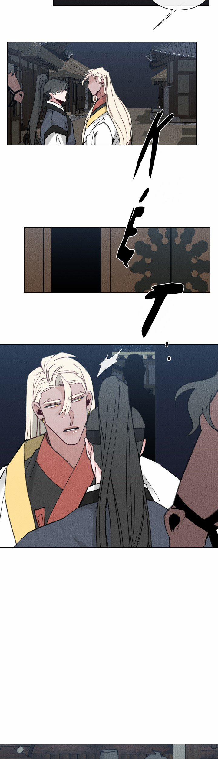 Sinsujeon 29 trang 19