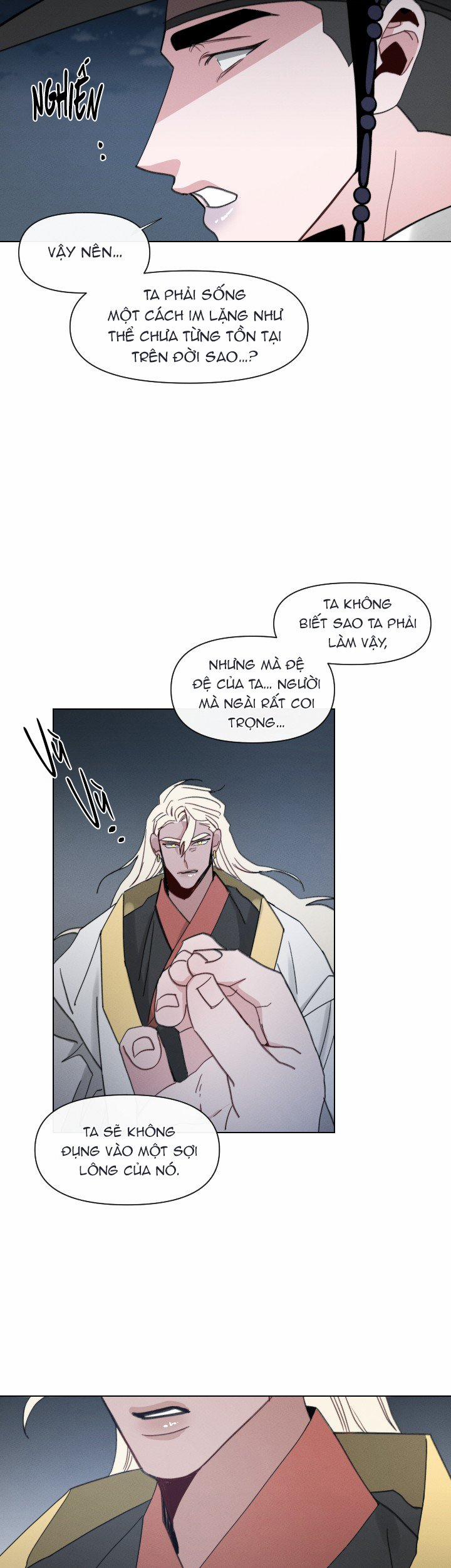 Sinsujeon 30 trang 17