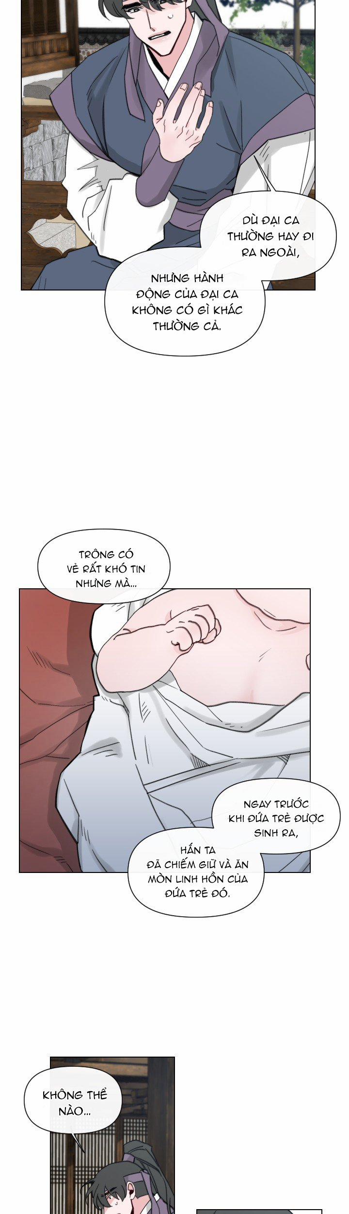 Sinsujeon 31 trang 17