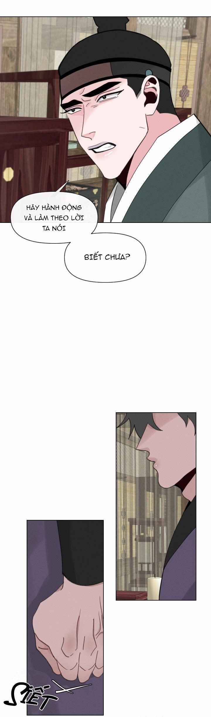 Sinsujeon 32 trang 17