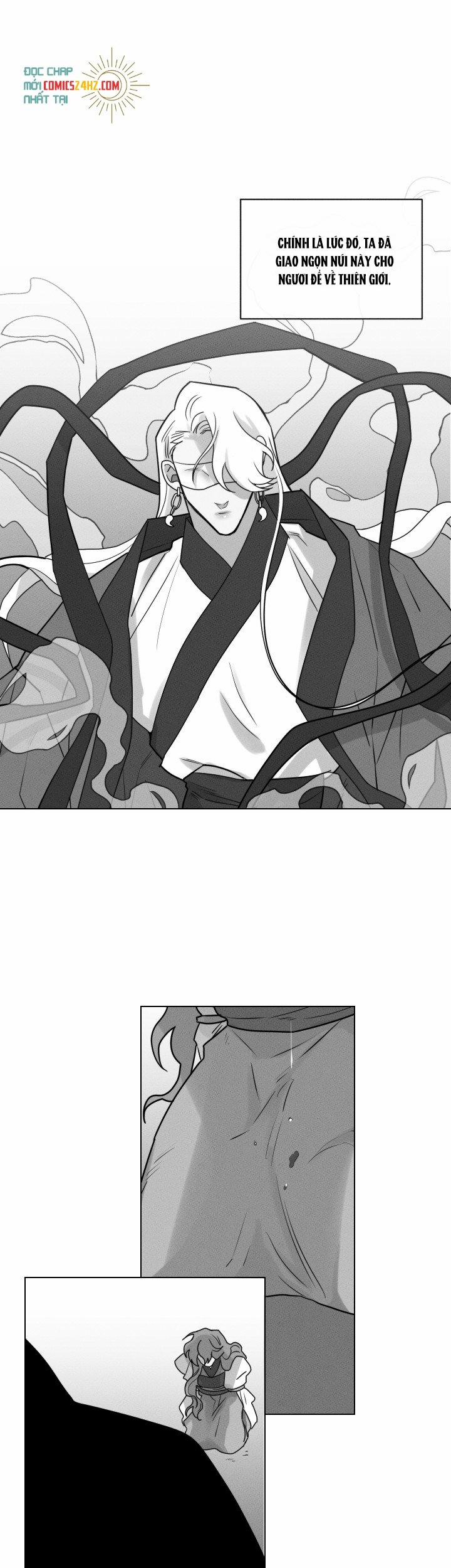 Sinsujeon 35 trang 17