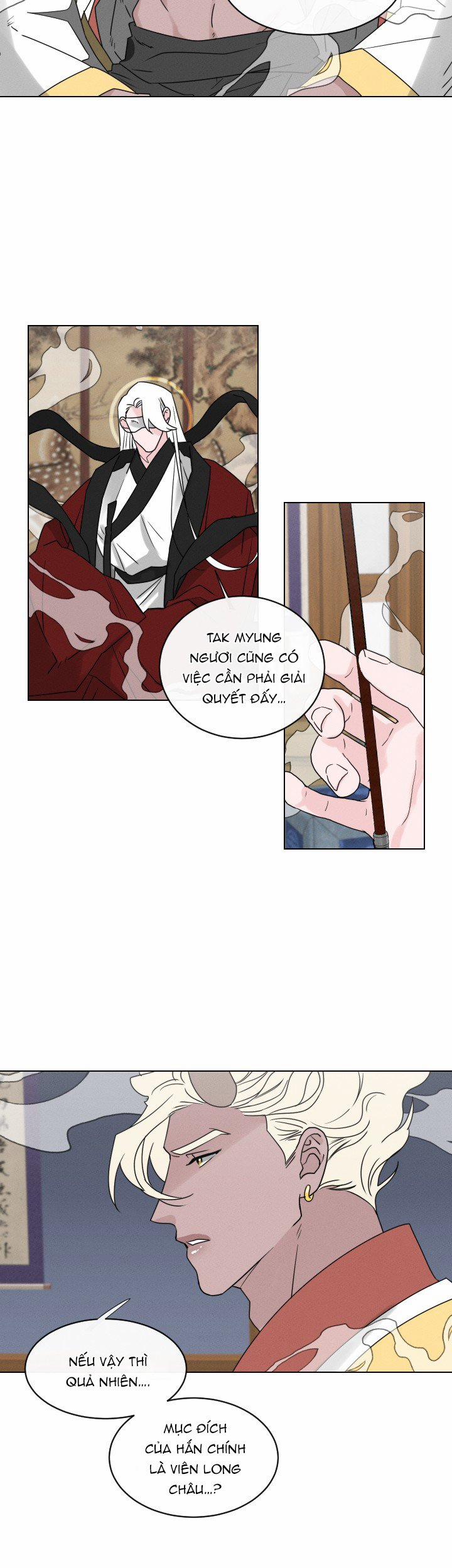 Sinsujeon 37 trang 16