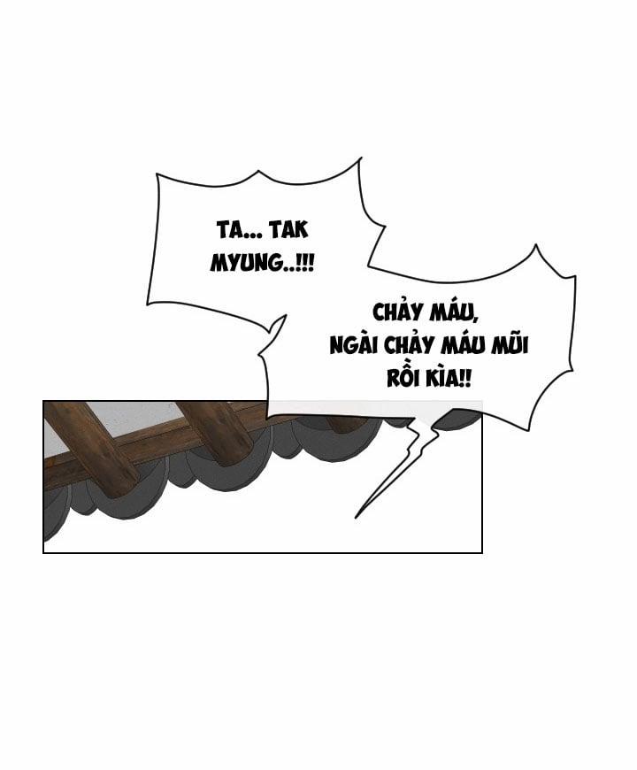 Sinsujeon 40 trang 47