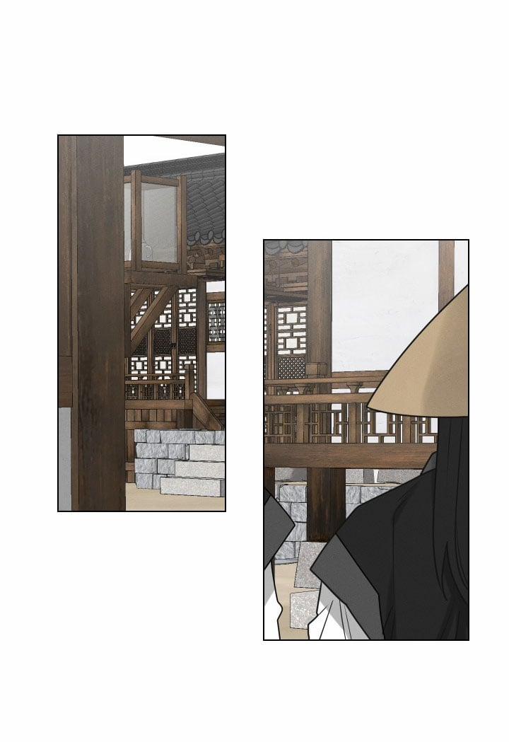 Sinsujeon 40 trang 49