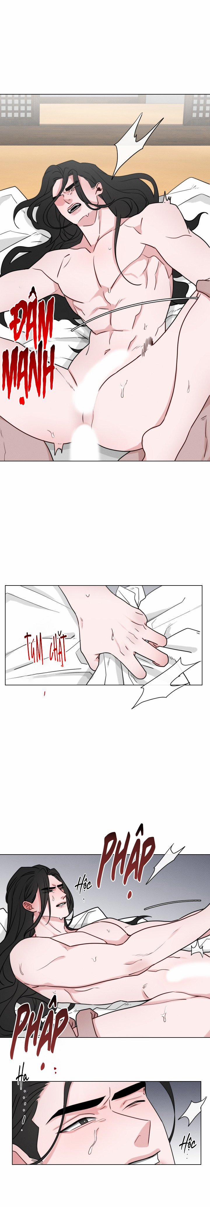 Sinsujeon 41 trang 12