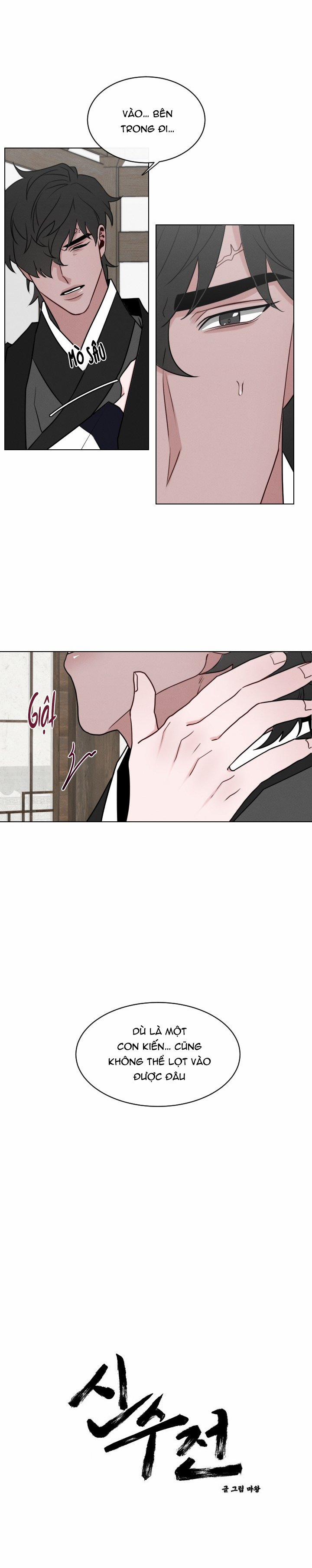 Sinsujeon 41 trang 5