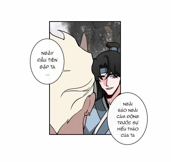 Sinsujeon 6 trang 0