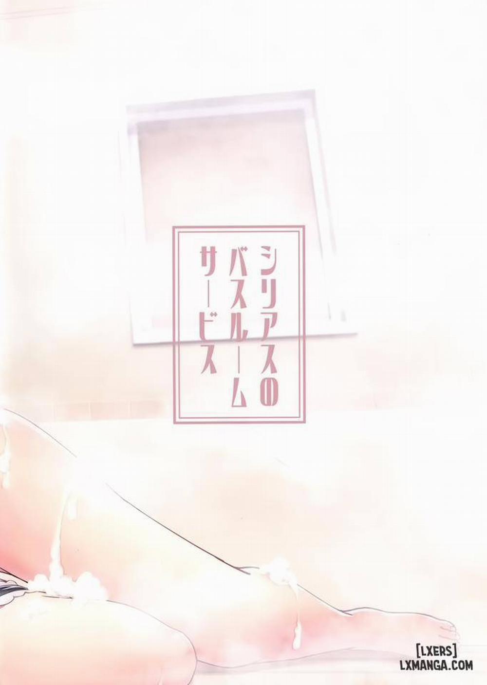 Sirius no Bathroom Service Oneshot trang 23