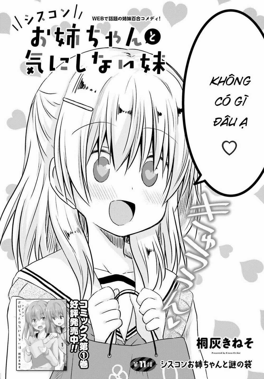 Siscon Onee-Chan To Ki Ni Shinai Imouto 11 trang 1