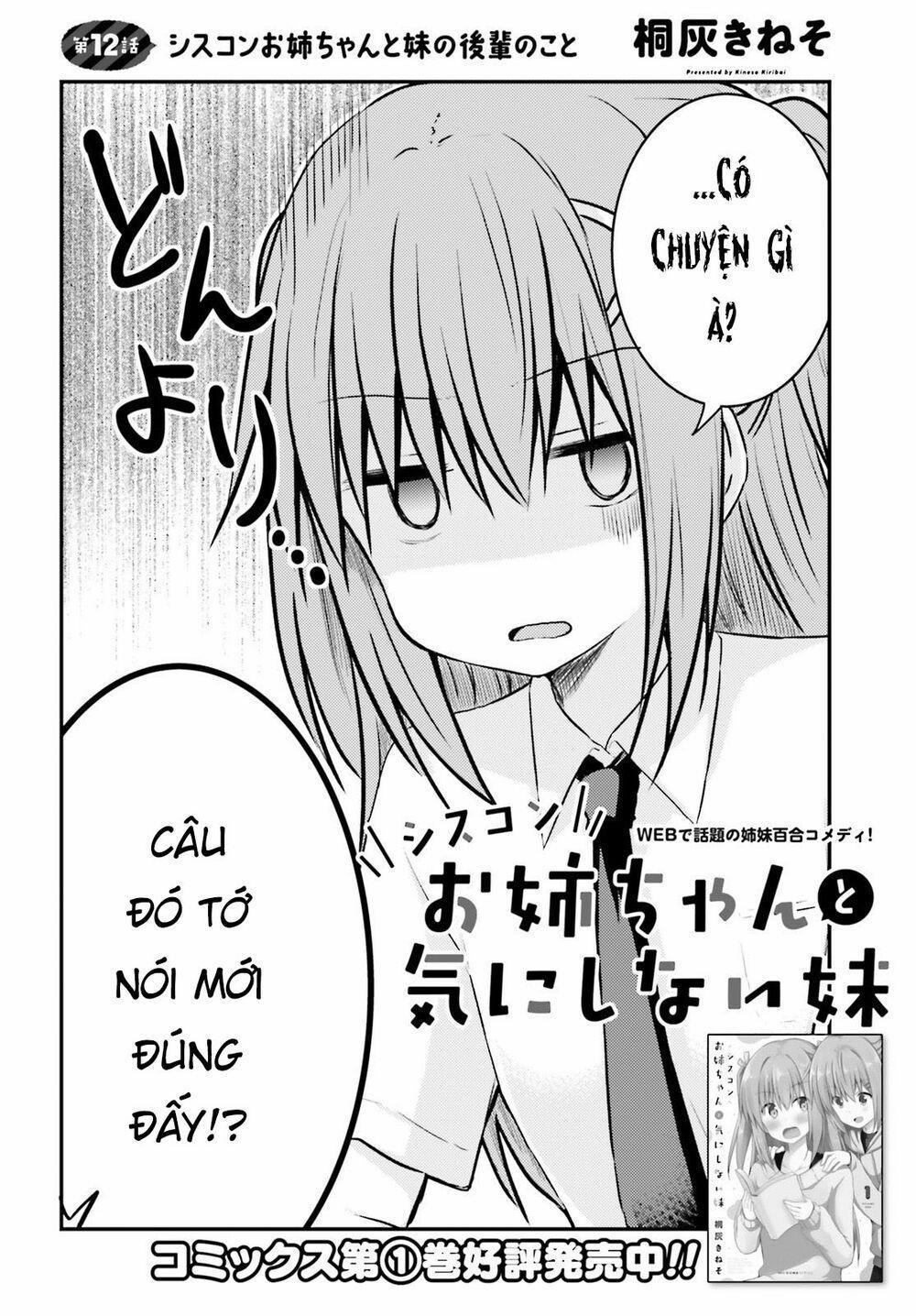 Siscon Onee-Chan To Ki Ni Shinai Imouto 12 trang 1