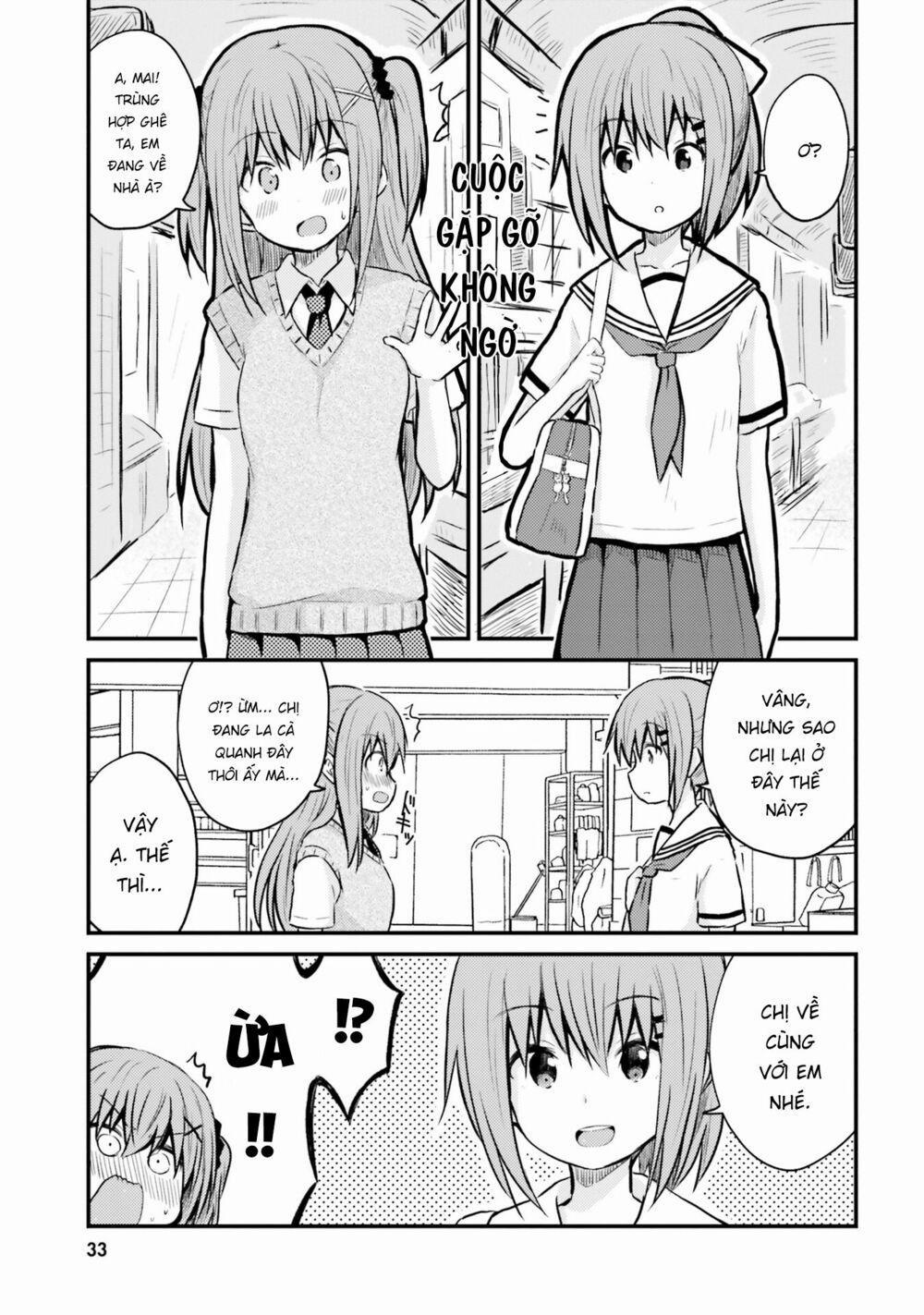 Siscon Onee-Chan To Ki Ni Shinai Imouto 3 trang 0