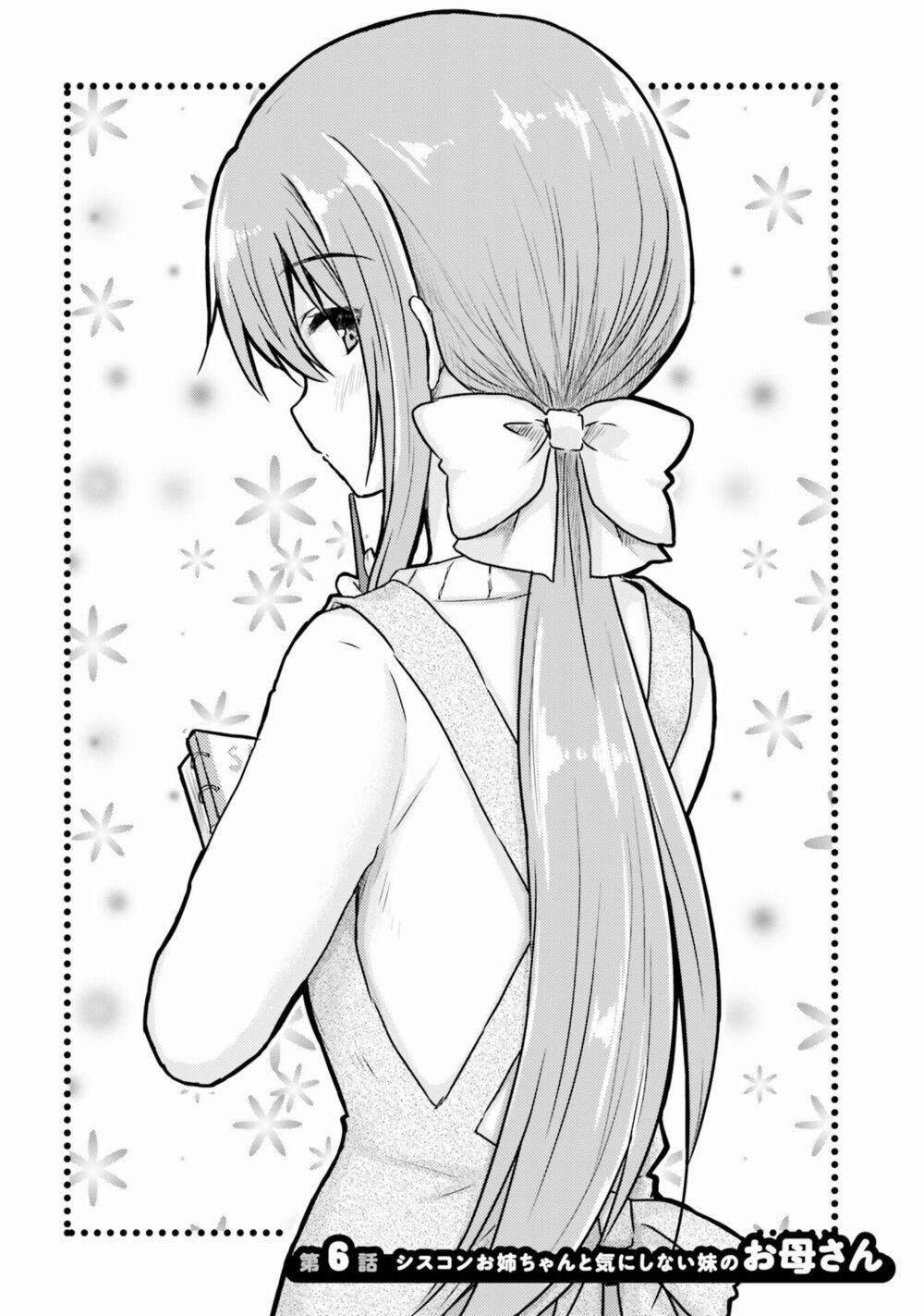 Siscon Onee-Chan To Ki Ni Shinai Imouto 6 trang 1