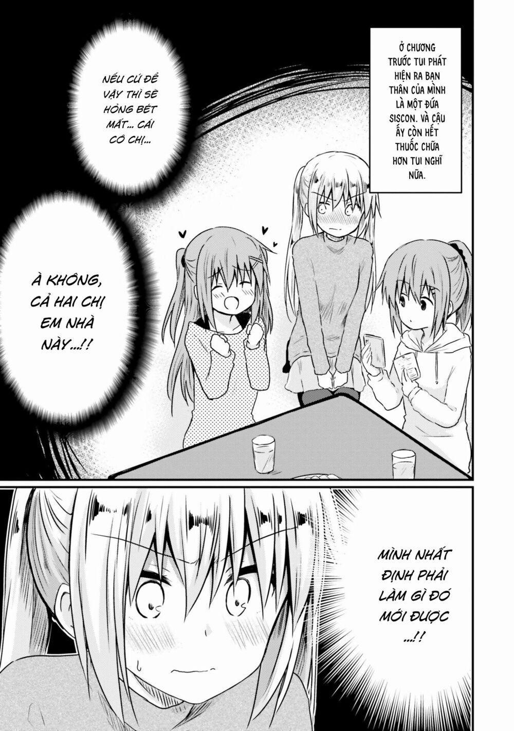 Siscon Onee-Chan To Ki Ni Shinai Imouto 8 trang 0