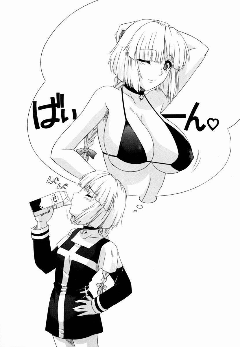 Sister Buster 0 Tôi muốn lớn lên thật là nhanh! [End] trang 11