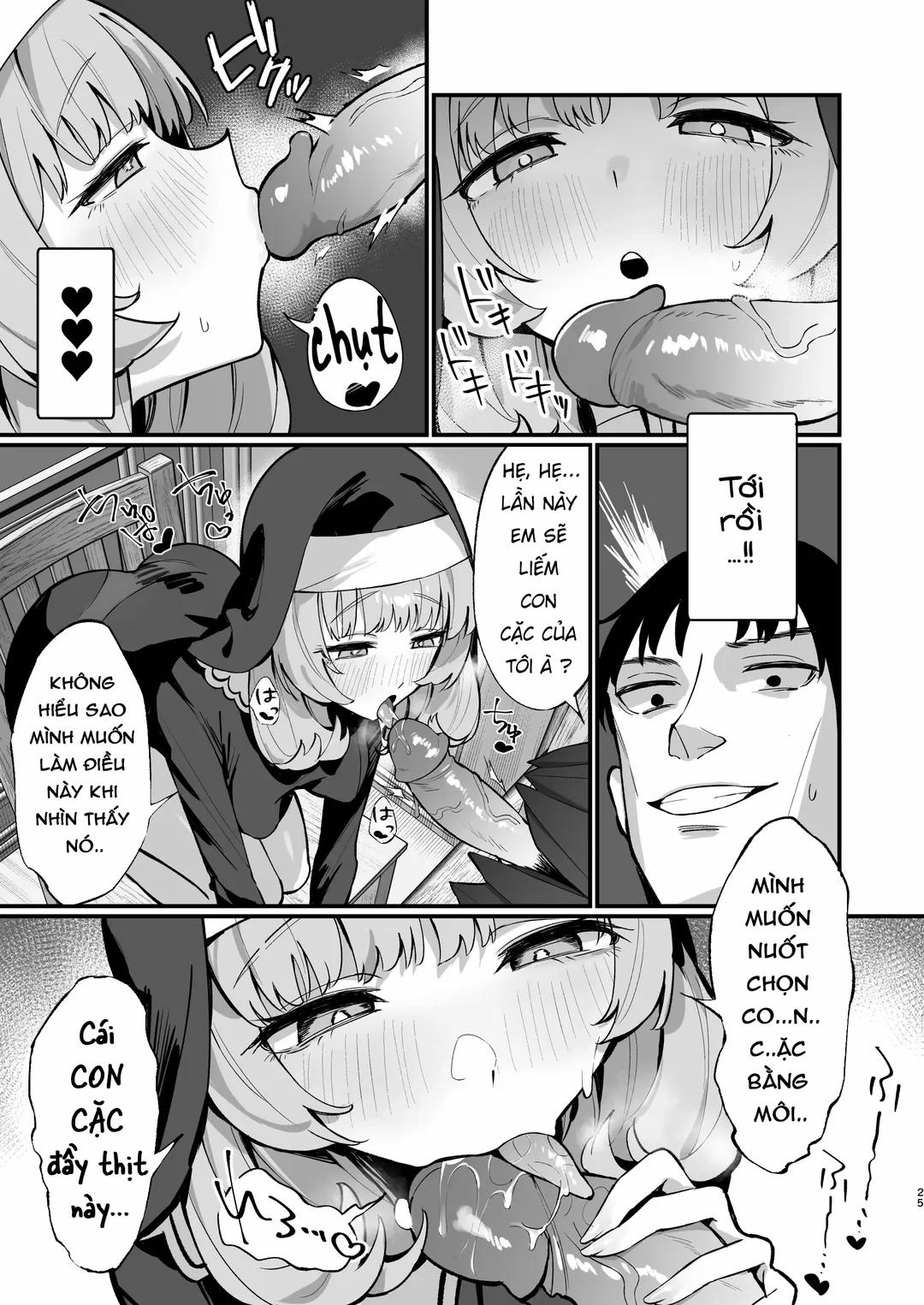 Sister Kanzen Haiboku Oneshot trang 22