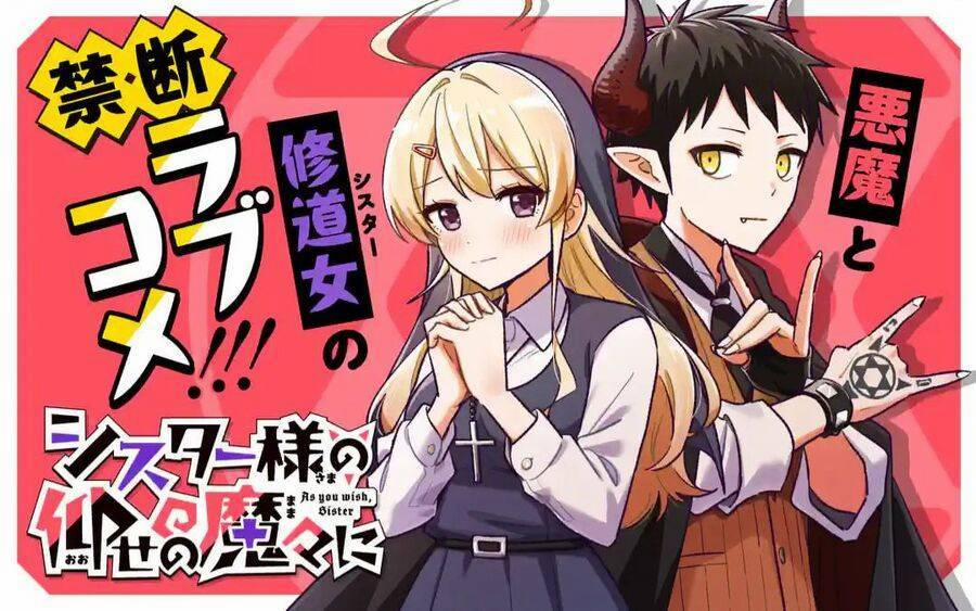 Sister-Sama No Oose No Mama Ni 1 trang 0