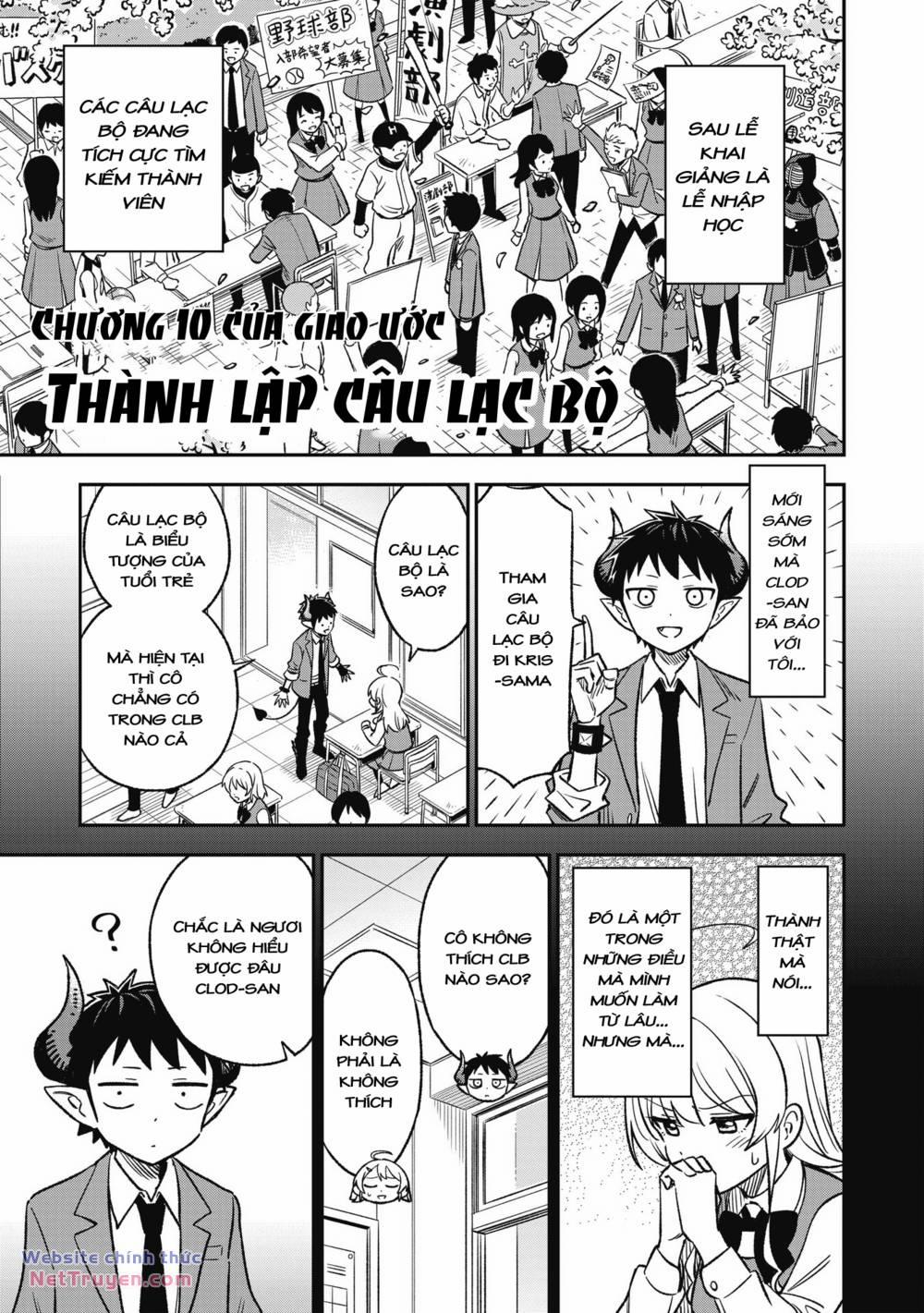 Sister-Sama No Oose No Mama Ni 10 trang 1