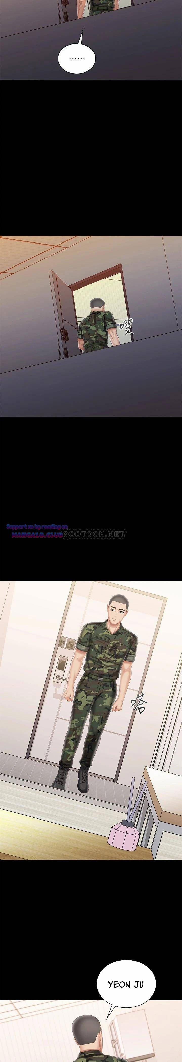 Sisters Duty - Sứ Mệnh Người Anh 100 trang 25