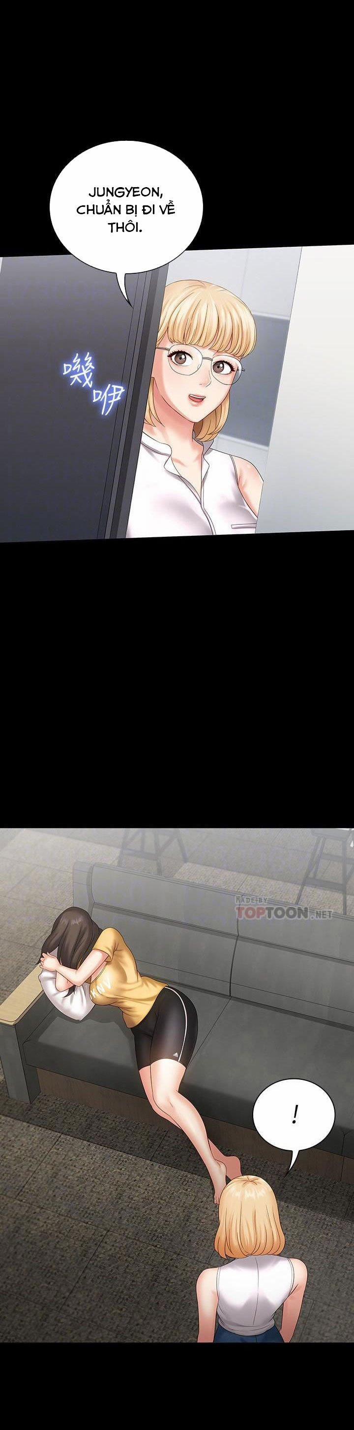 Sisters Duty - Sứ Mệnh Người Anh 12 trang 4