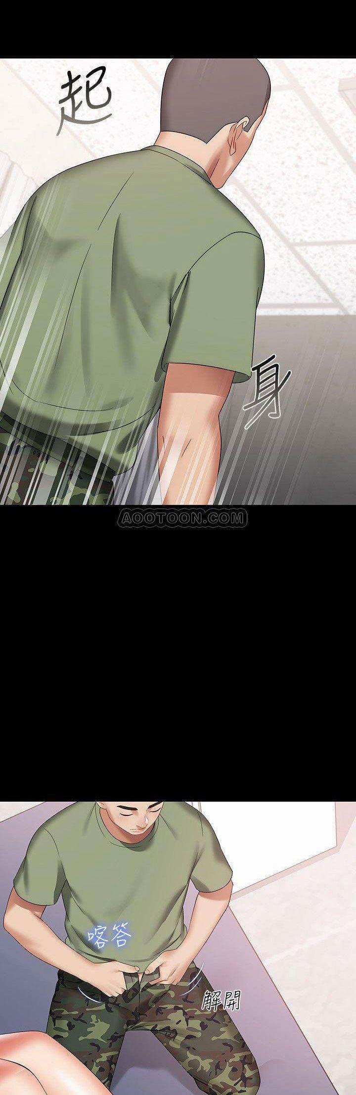 Sisters Duty - Sứ Mệnh Người Anh 13 trang 33