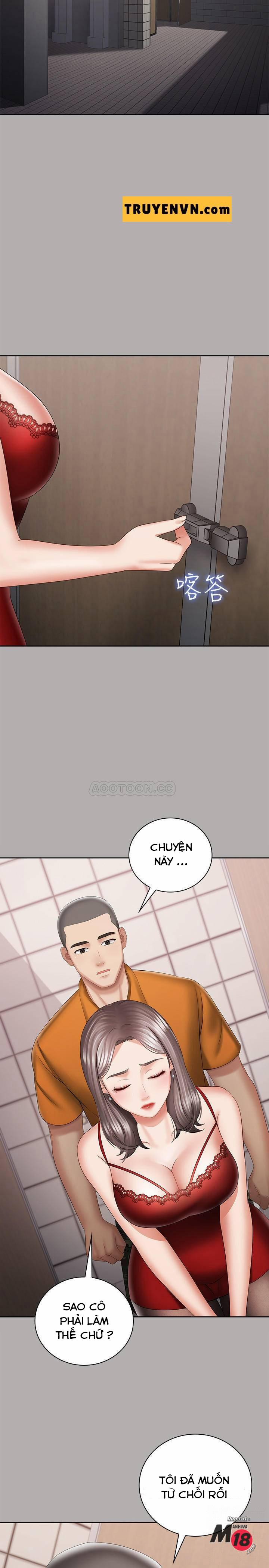 Sisters Duty - Sứ Mệnh Người Anh 19 trang 19