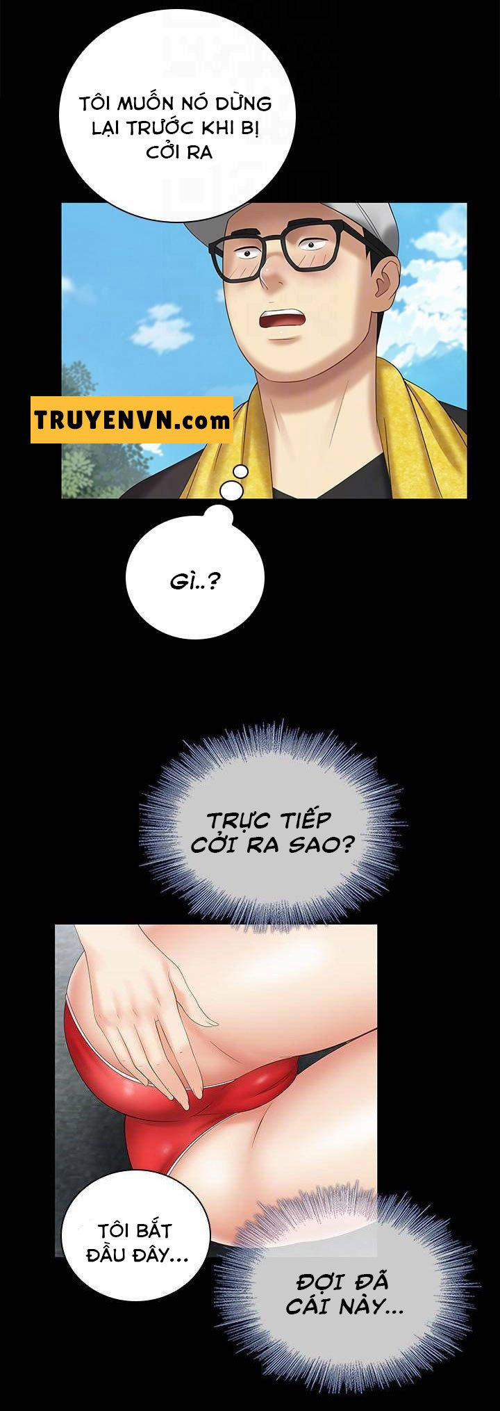 Sisters Duty - Sứ Mệnh Người Anh 22 trang 12