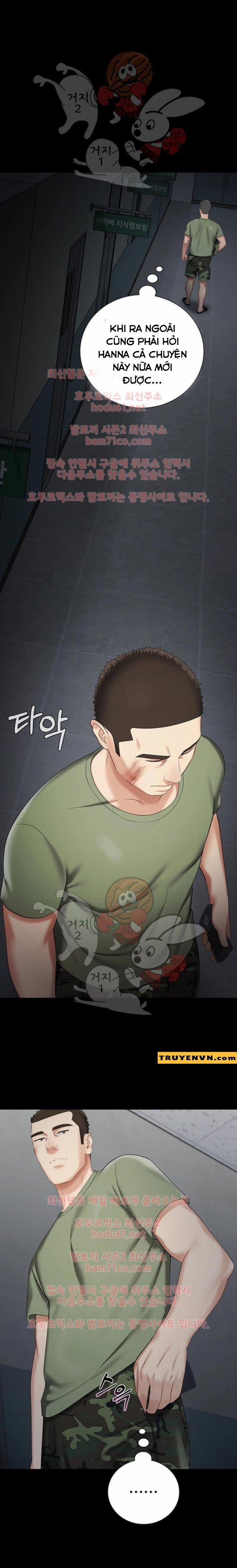 Sisters Duty - Sứ Mệnh Người Anh 25 trang 17