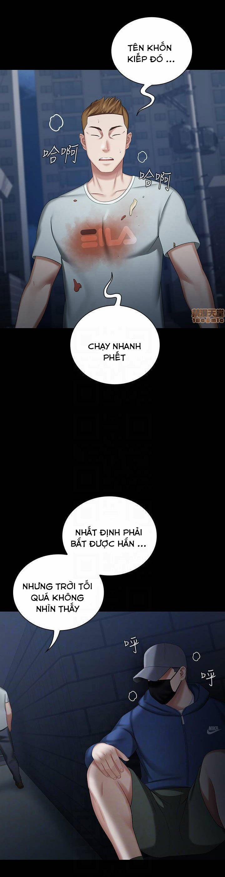 Sisters Duty - Sứ Mệnh Người Anh 26 trang 11