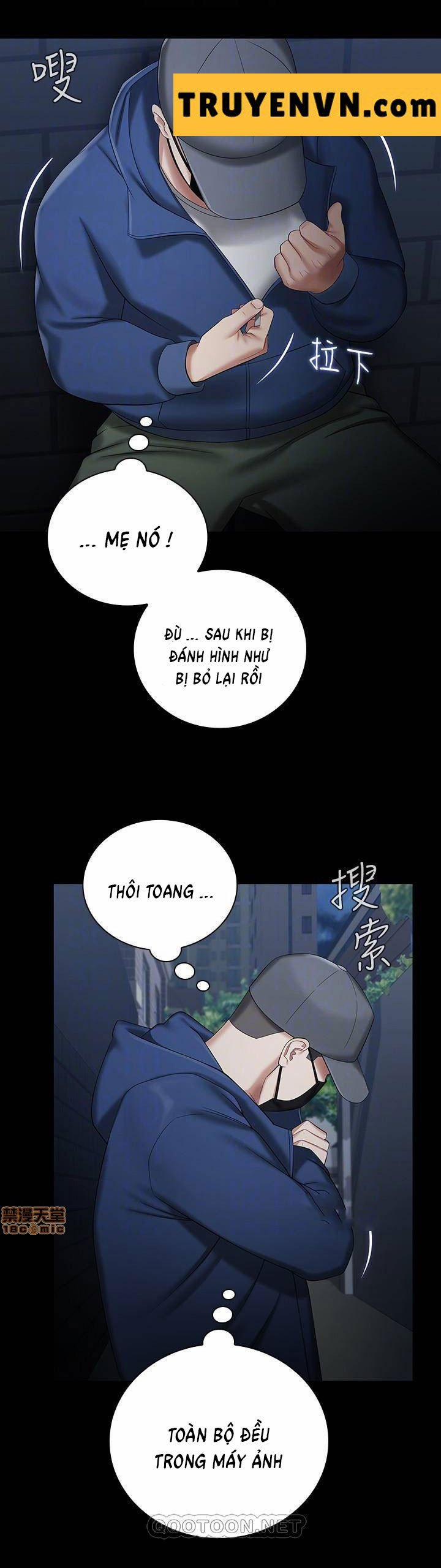 Sisters Duty - Sứ Mệnh Người Anh 26 trang 12