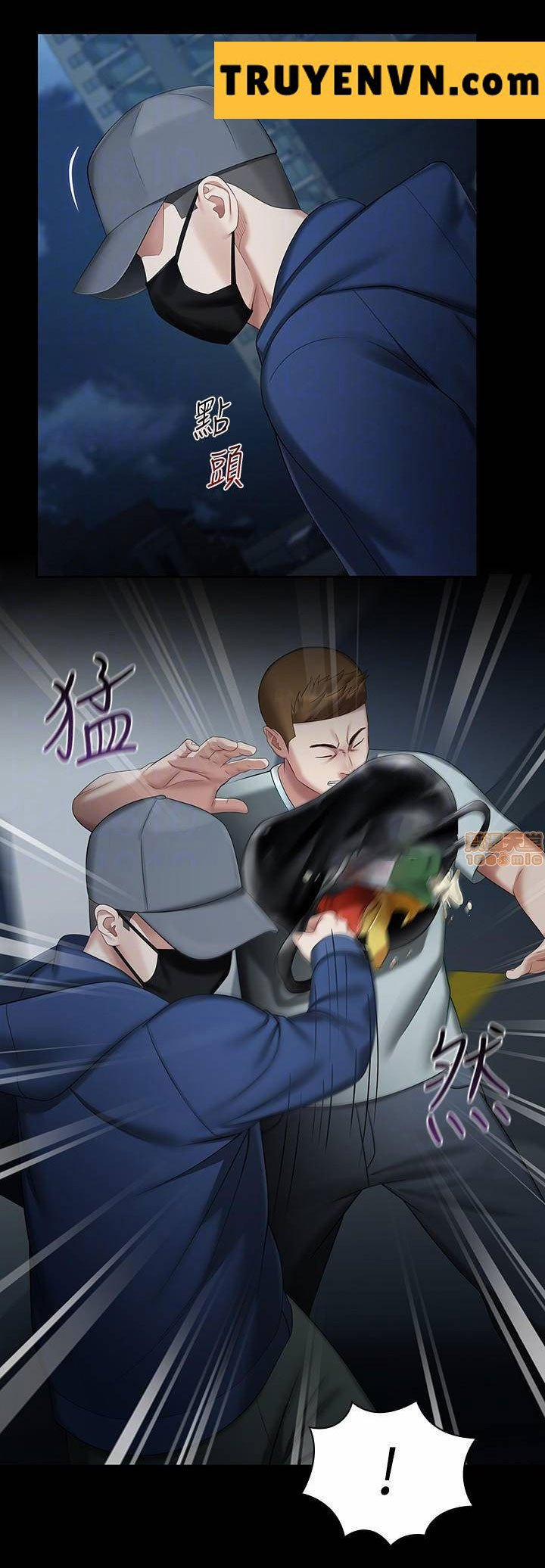 Sisters Duty - Sứ Mệnh Người Anh 26 trang 5