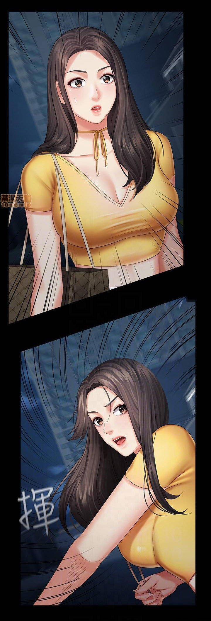 Sisters Duty - Sứ Mệnh Người Anh 26 trang 7