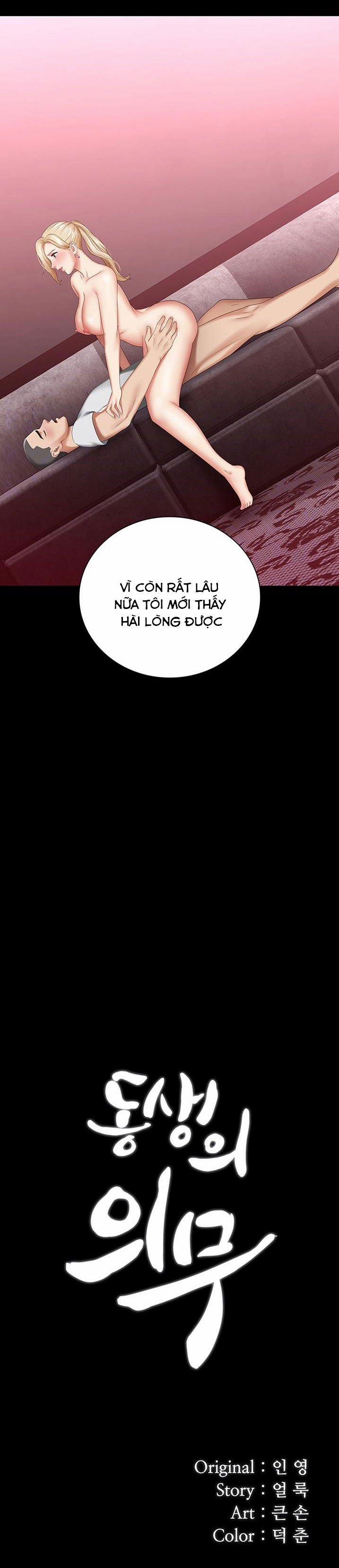 Sisters Duty - Sứ Mệnh Người Anh 28 trang 2