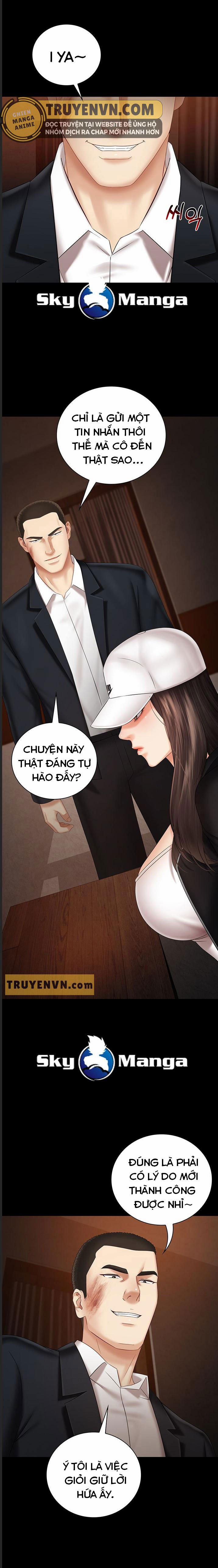 Sisters Duty - Sứ Mệnh Người Anh 32 trang 0