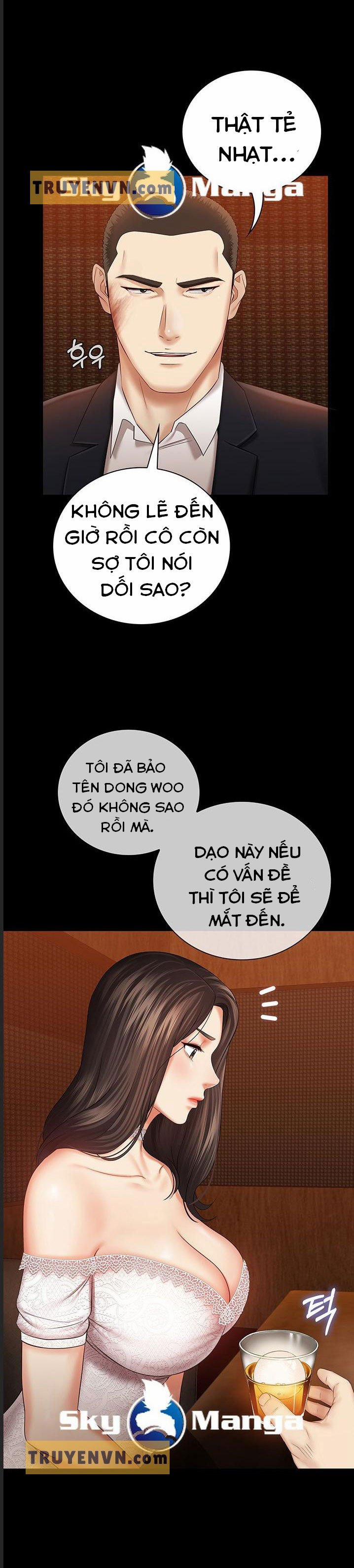 Sisters Duty - Sứ Mệnh Người Anh 32 trang 14