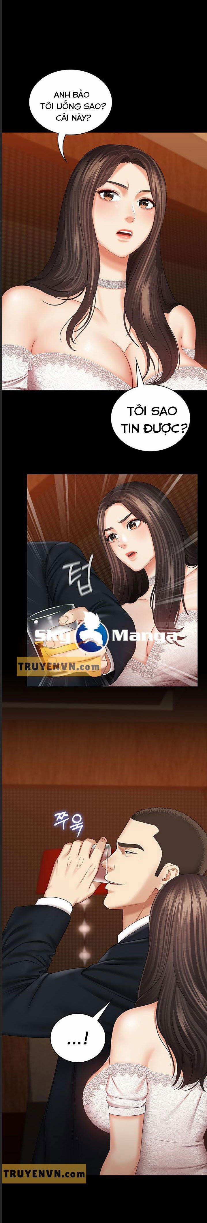 Sisters Duty - Sứ Mệnh Người Anh 32 trang 15