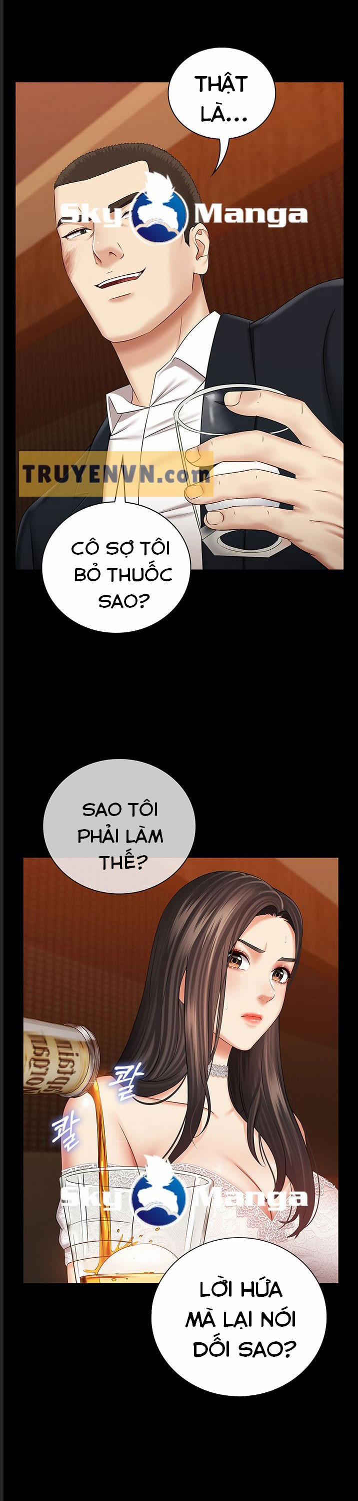 Sisters Duty - Sứ Mệnh Người Anh 32 trang 16