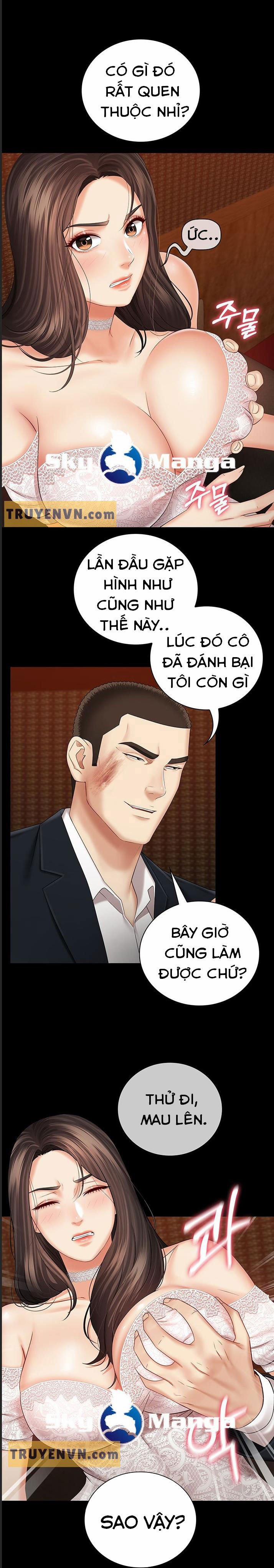 Sisters Duty - Sứ Mệnh Người Anh 32 trang 23