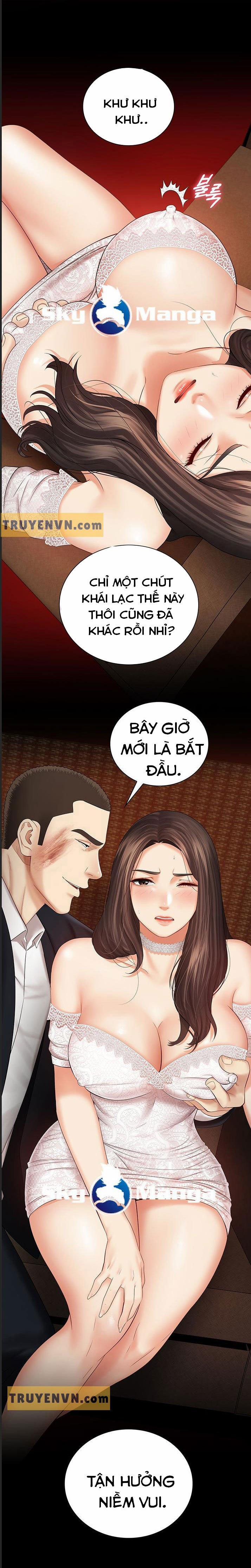 Sisters Duty - Sứ Mệnh Người Anh 32 trang 25