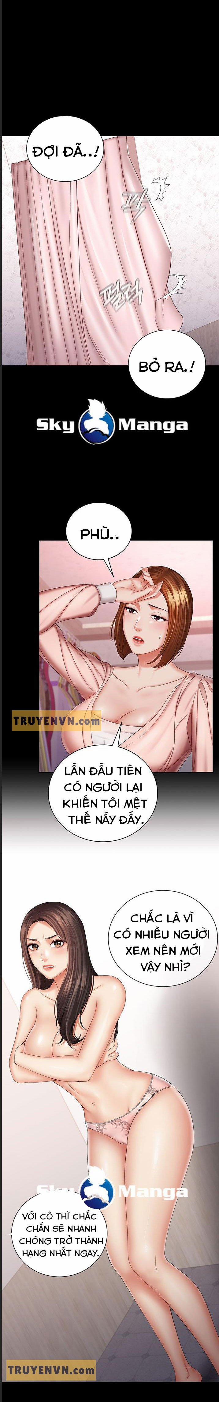 Sisters Duty - Sứ Mệnh Người Anh 32 trang 7