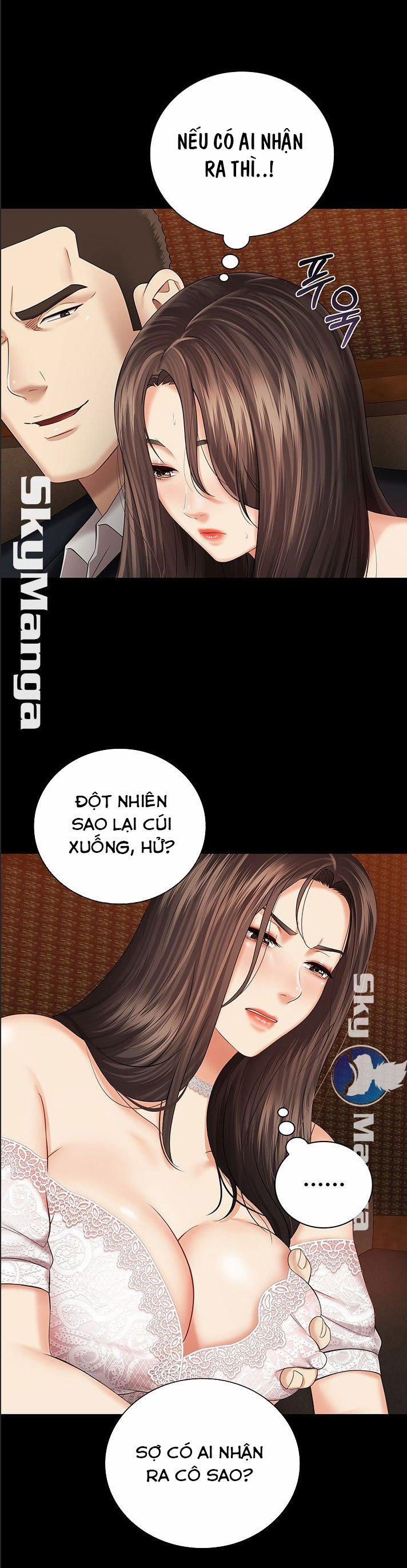 Sisters Duty - Sứ Mệnh Người Anh 33 trang 15