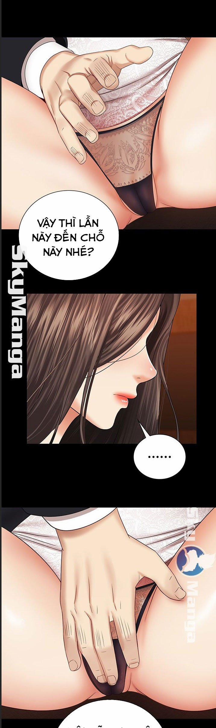 Sisters Duty - Sứ Mệnh Người Anh 33 trang 33