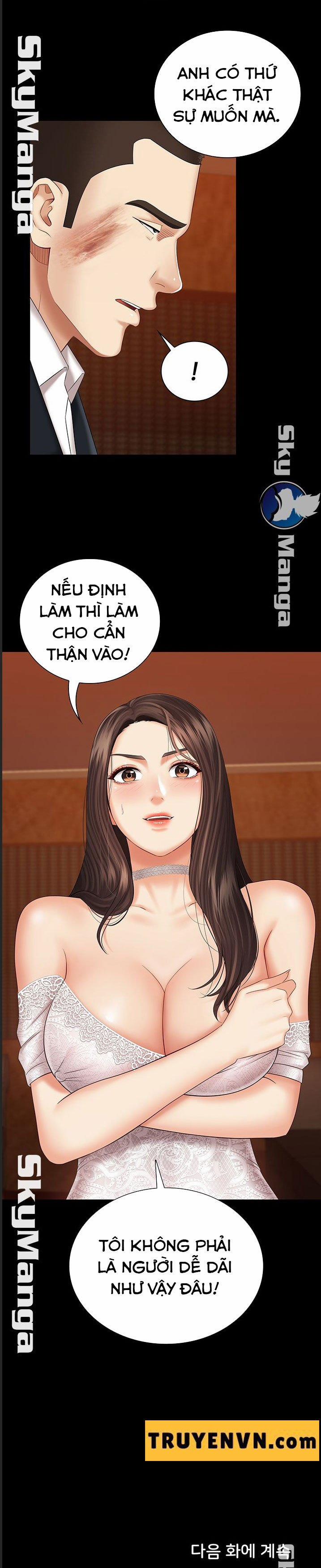 Sisters Duty - Sứ Mệnh Người Anh 33 trang 36