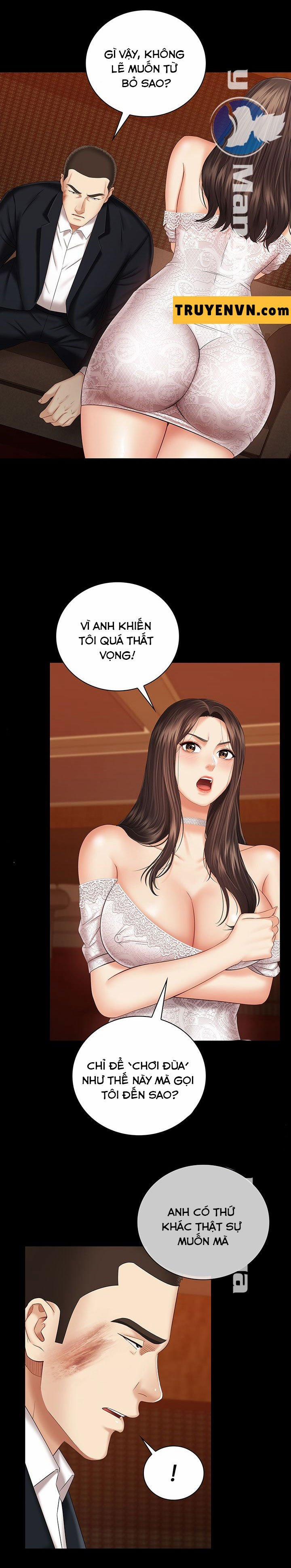 Sisters Duty - Sứ Mệnh Người Anh 34 trang 0